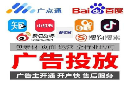 百度信息流广告的投放技巧与经典成功案例