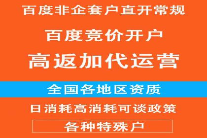 案例分享：短视频平台信息流内容创新