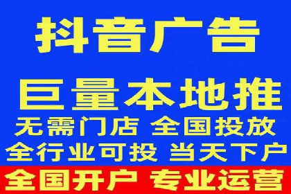 提升点击率：SEM竞价广告案例详解